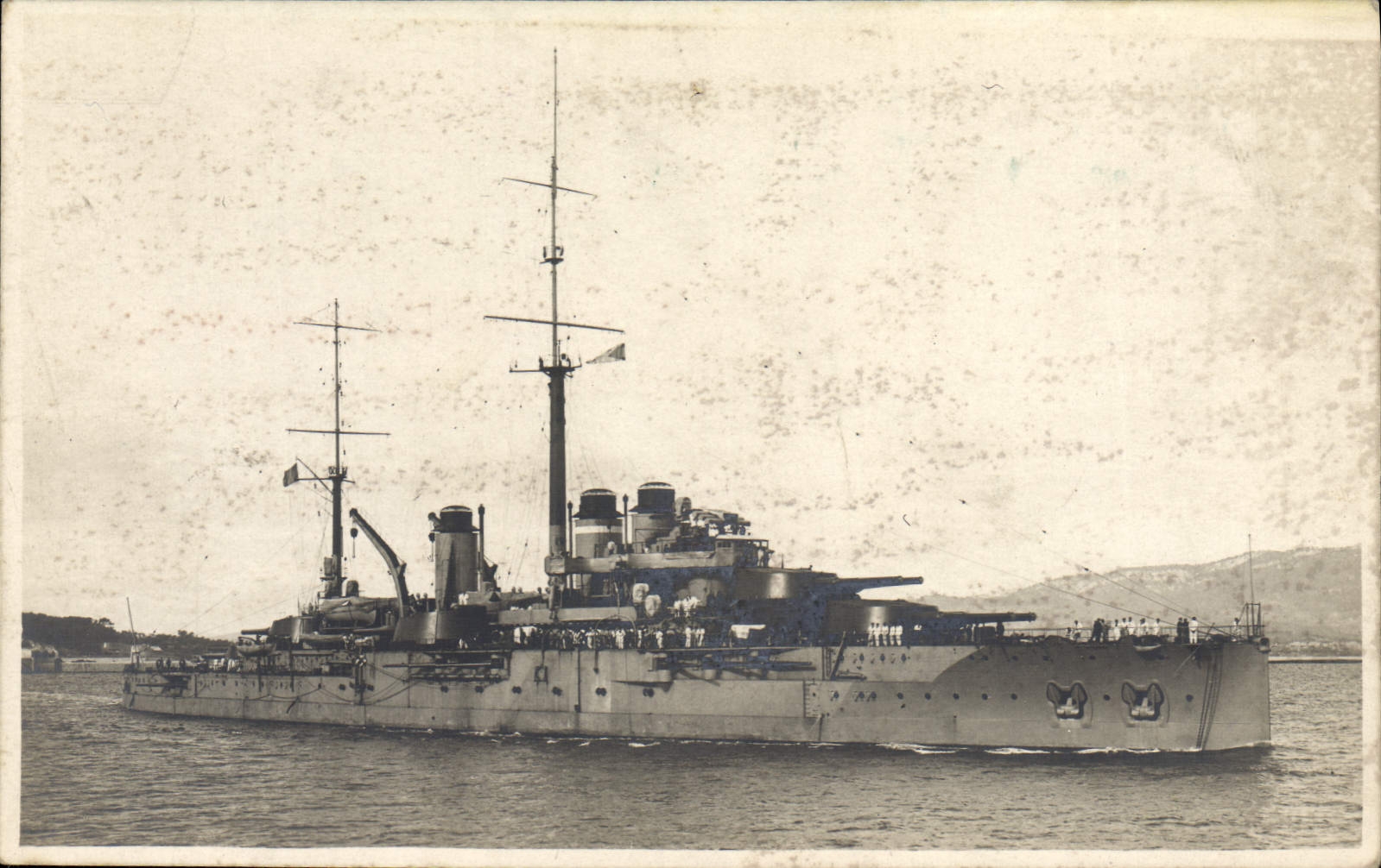 CARTE PHOTO Bateau Guerre 