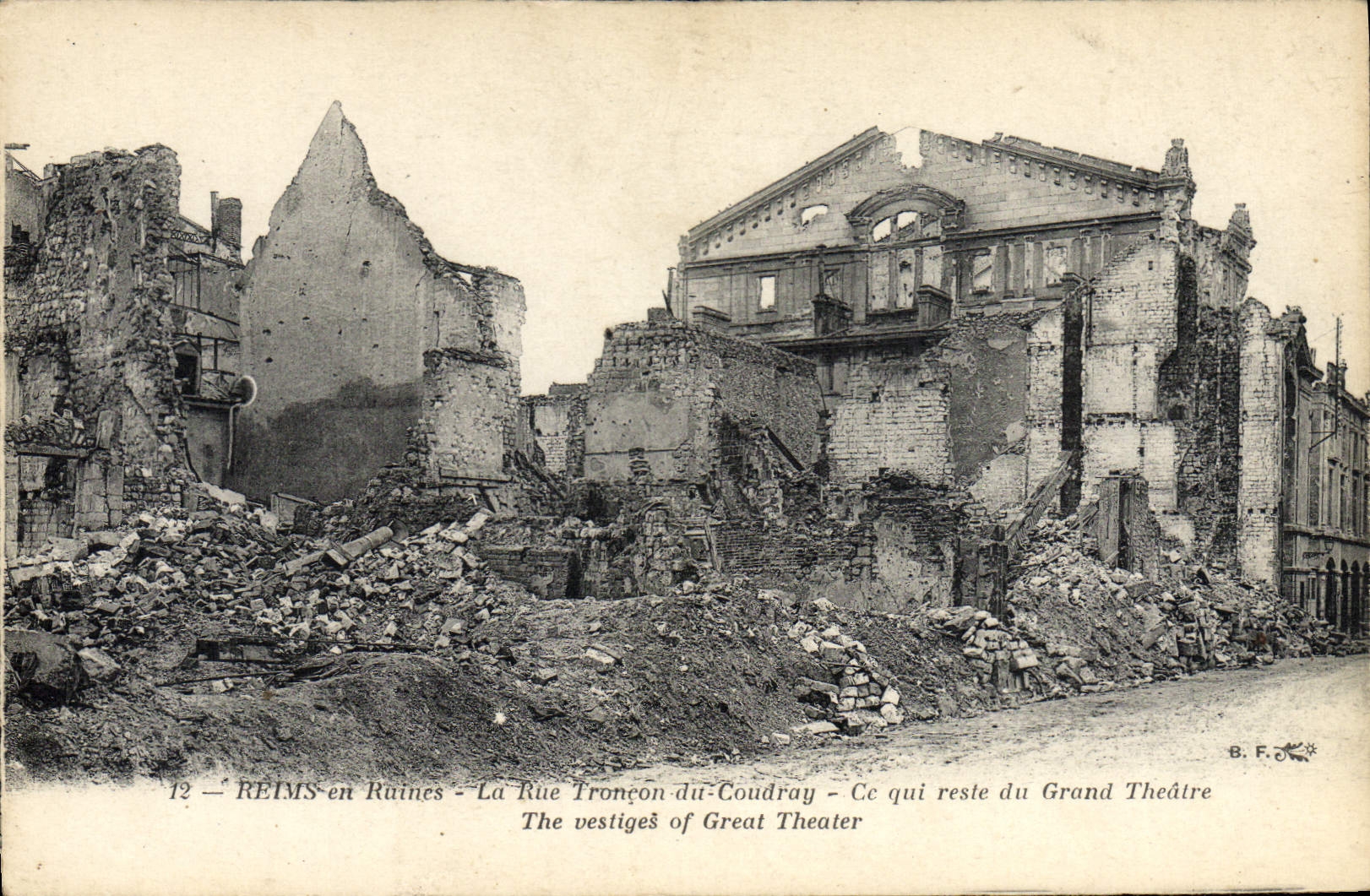 VINTAGE POSTCARD Rheims in ruins the street Section of Coudray Large Militaria Theater