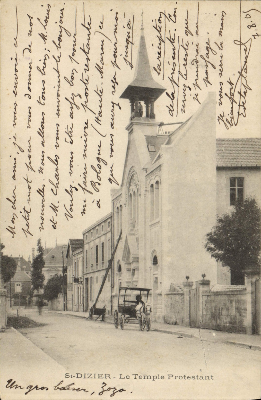 St Dizier de la POSTAL de la VENDIMIA el templo protestante