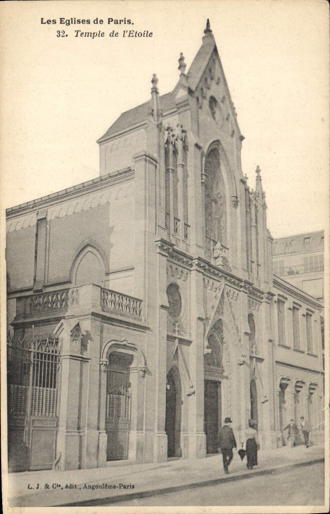 Templo de París de la POSTAL de la VENDIMIA de Etoile