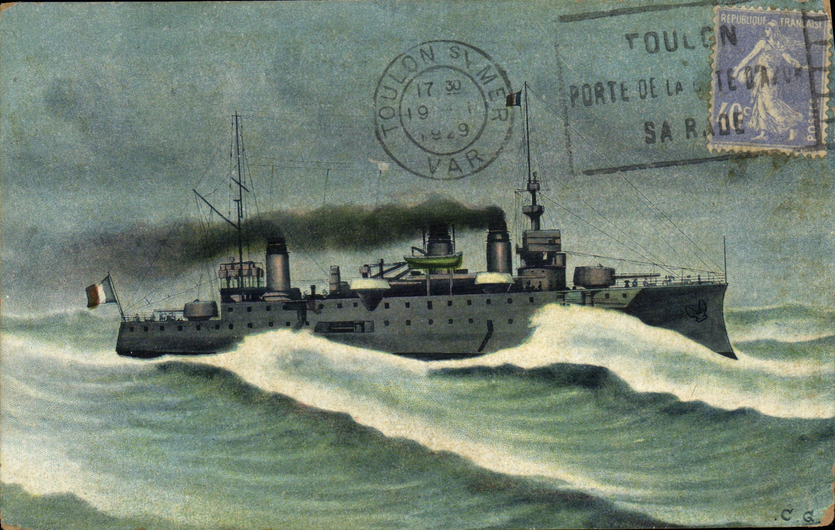 VINTAGE POSTCARD Bateau War Armours Fatherland