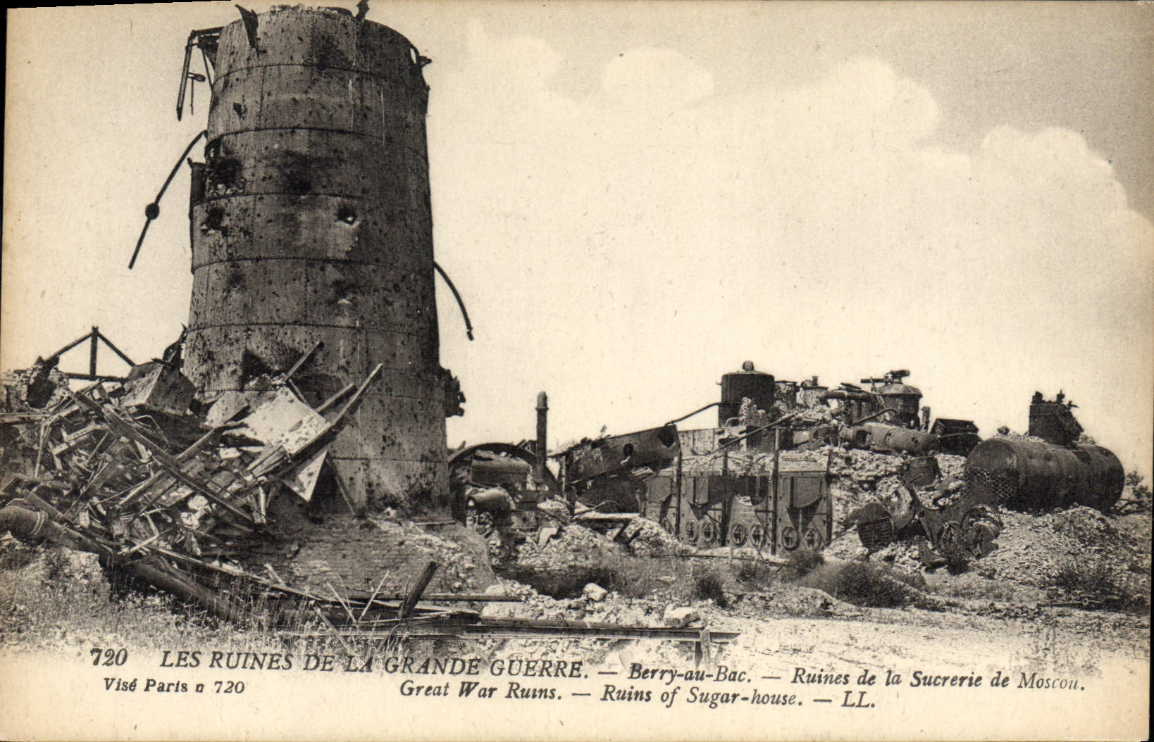 VINTAGE POSTCARD Ruins of the Sugar refinery of Moscow Berry to the Vat