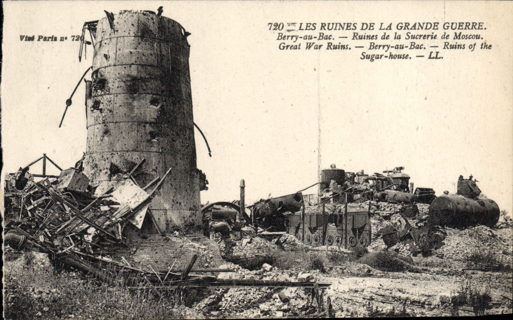 VINTAGE POSTCARD Ruins of the Sugar refinery of Moscow Berry to the Vat Militaria