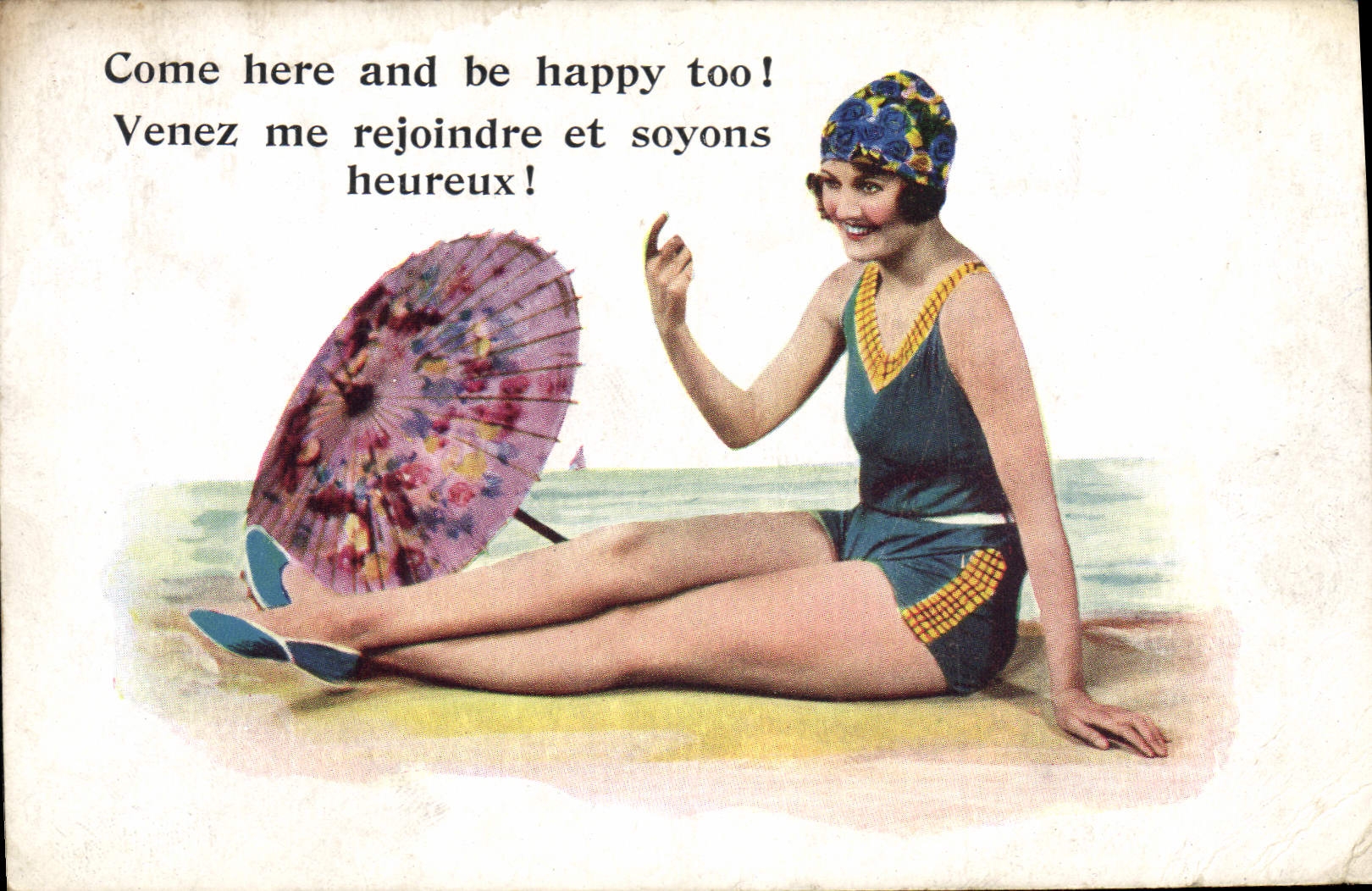 VINTAGE POSTCARD Fantasy Illustrator Woman Shirt of abain