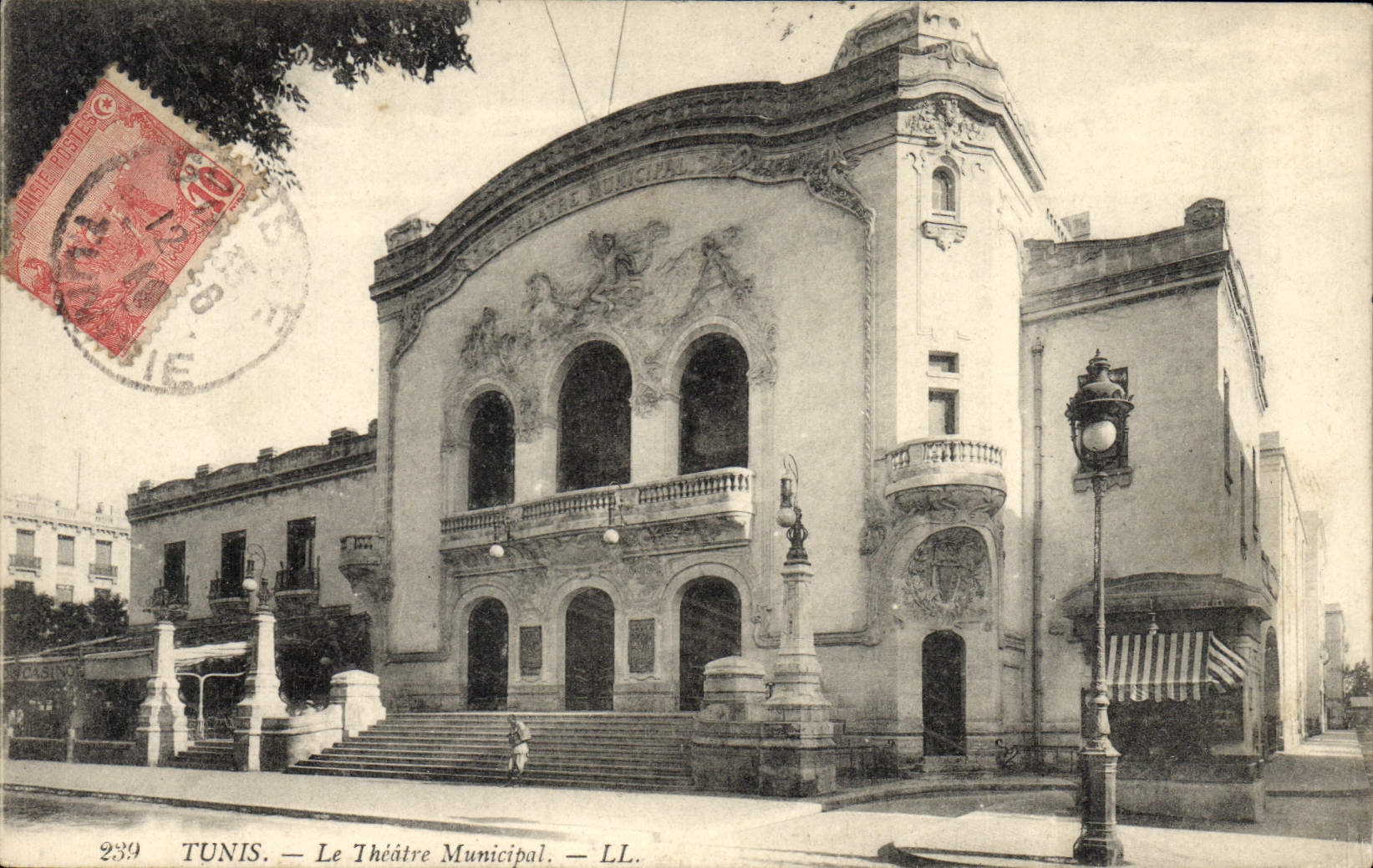 VINTAGE POSTCARD municipal Theater Tunis Tunisia