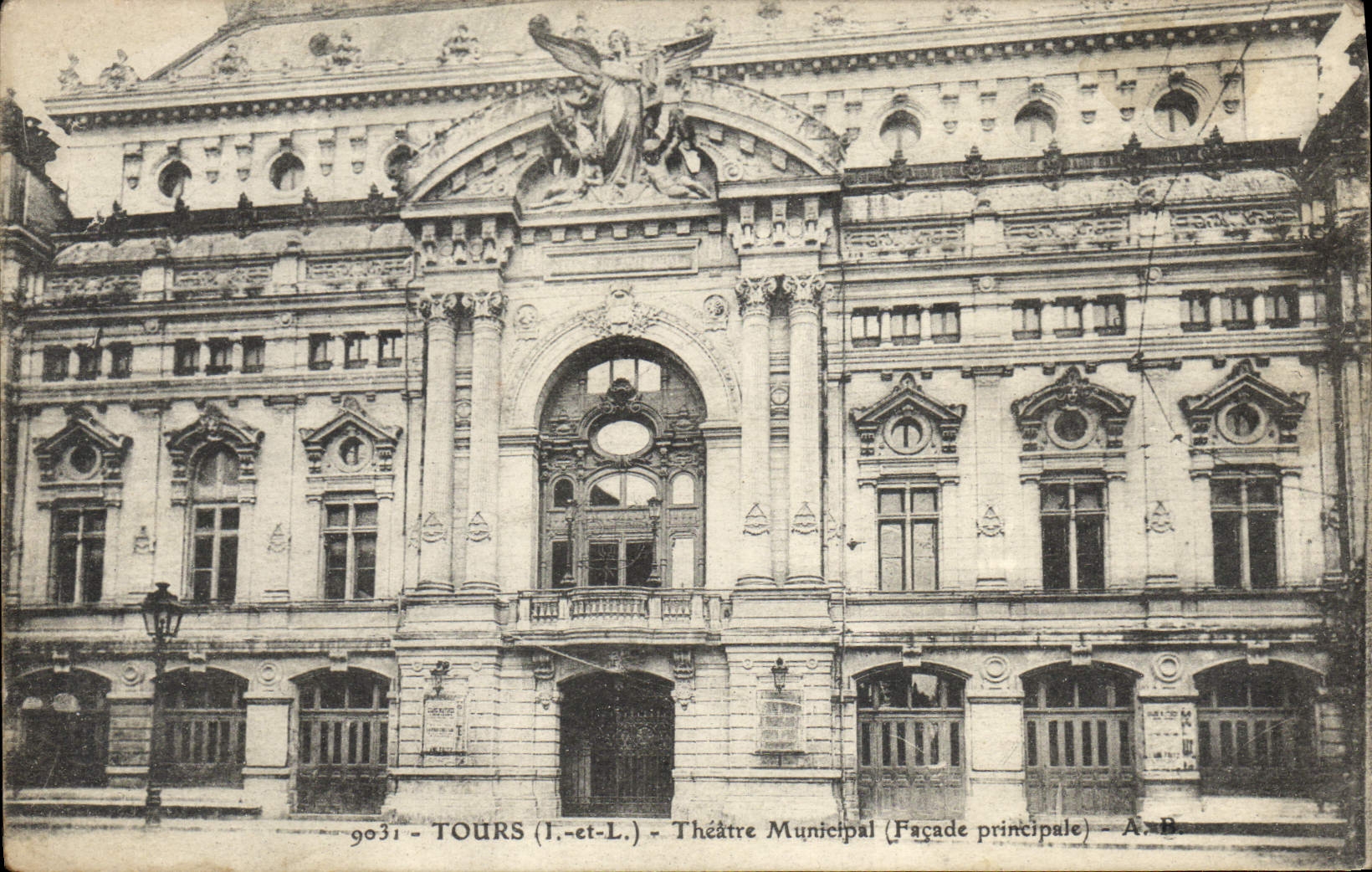 CPA Theatre municipal Tours 