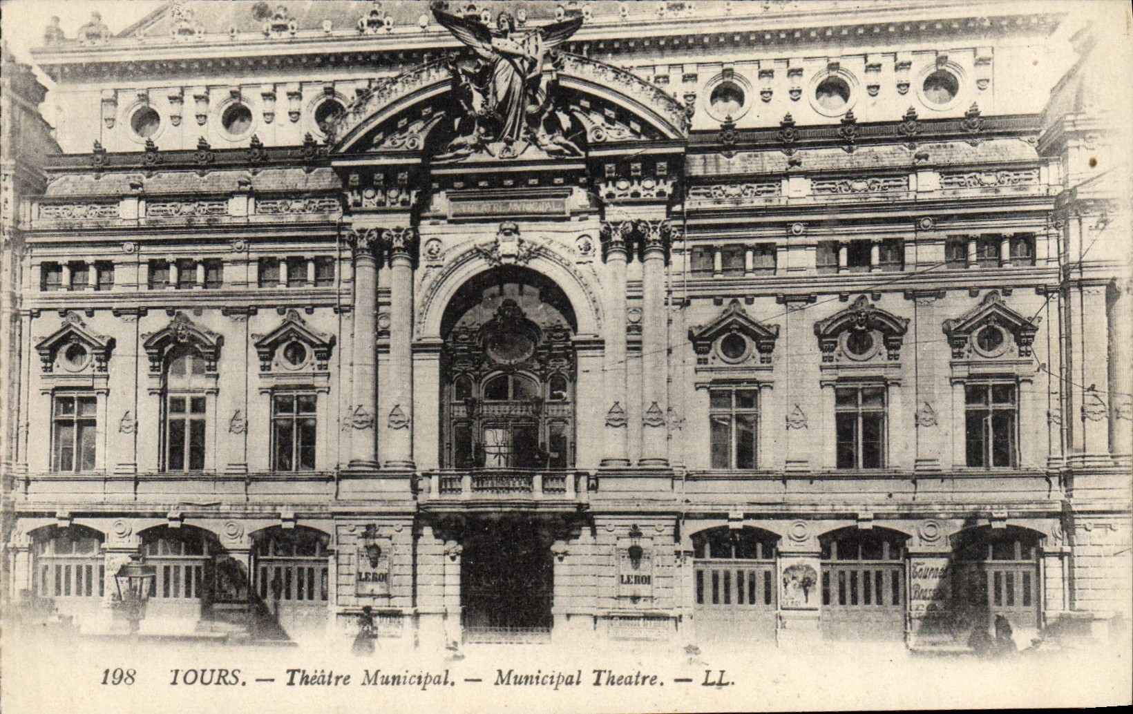 CPA Theatre municipal Tours 