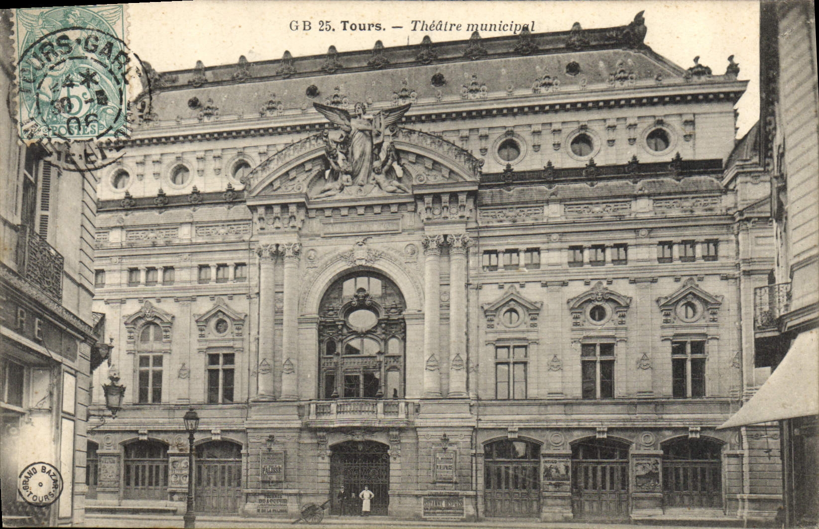 CPA Theatre municipal Tours