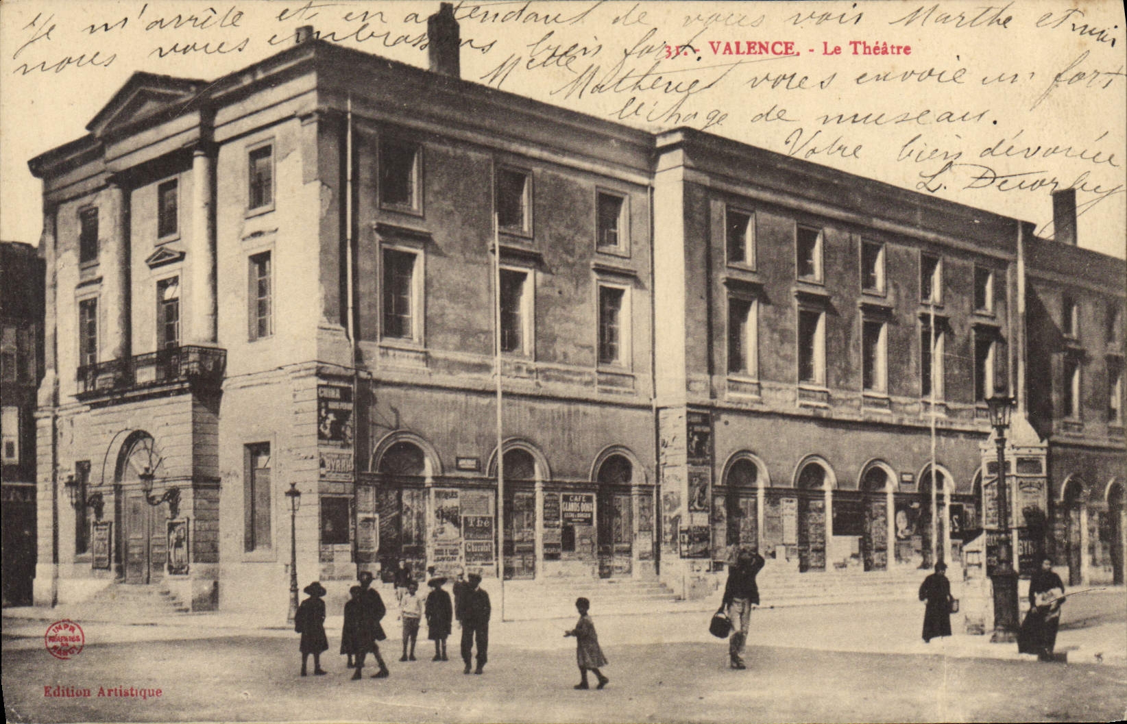 CPA Theatre Valence 