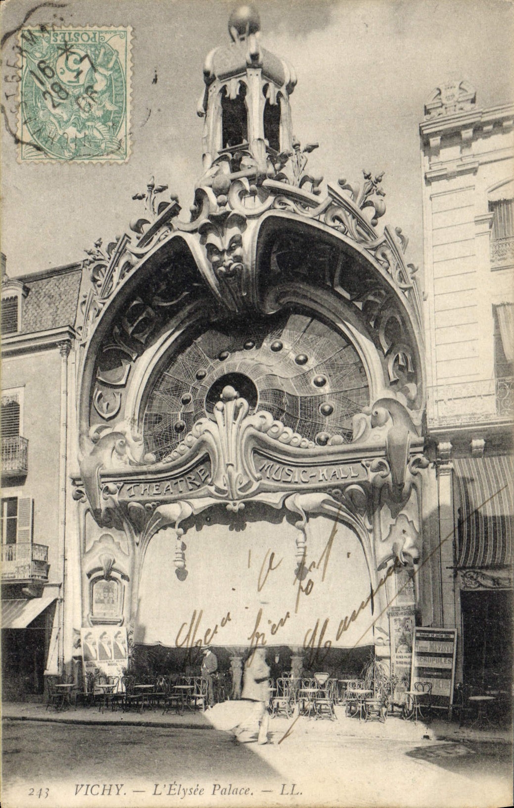 CPA Theatre Vichy L'elysee Palace 