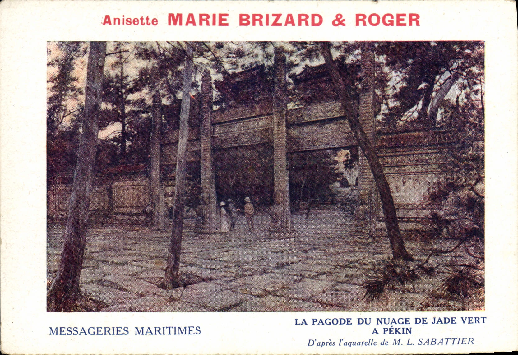 VINTAGE POSTCARD Bateau Steamer Maritime Transport the pagoda of the green jade cloud has Beijing China China