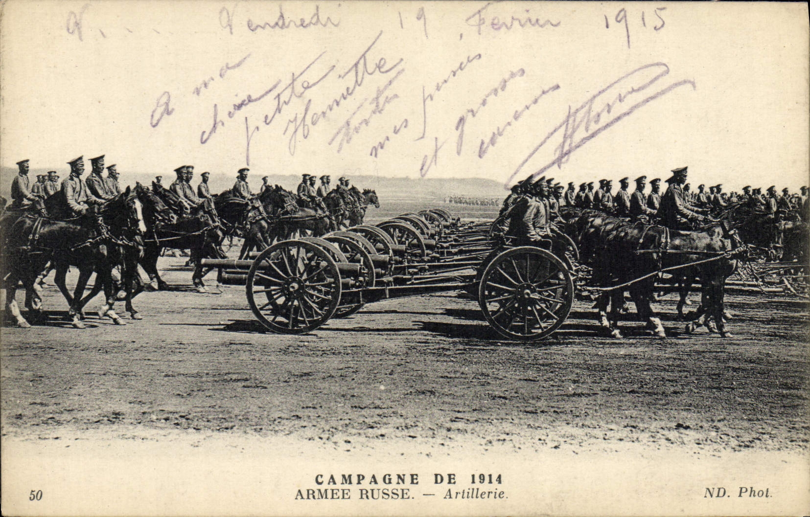 VINTAGE POSTCARD Militaria Russian Countryside of 1914 Army Artillery Russia Russia