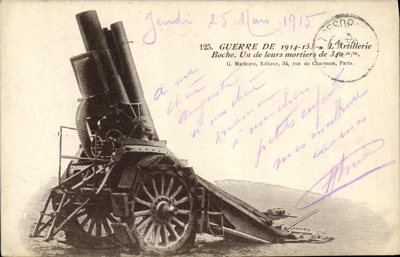 VINTAGE POSTCARD Militaria the artillery german mortar of 340 mm