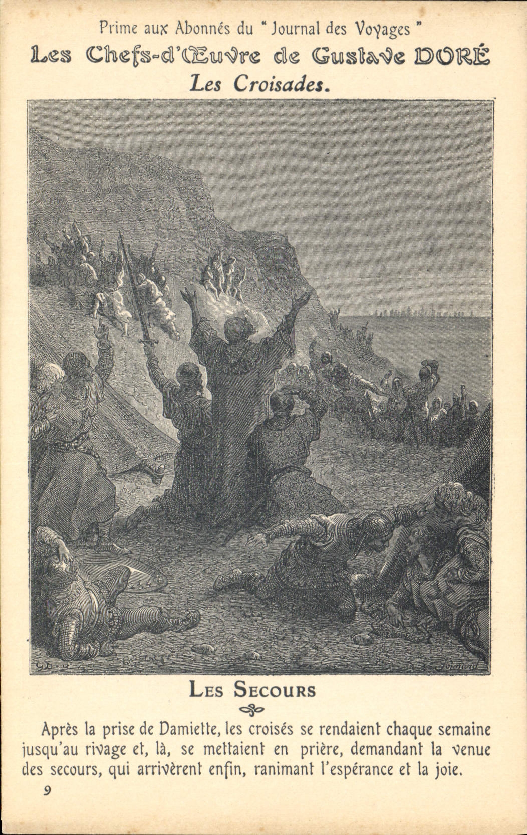 CPA Chefs d'oeuvre de Gustave Dore Les croisades Les secours