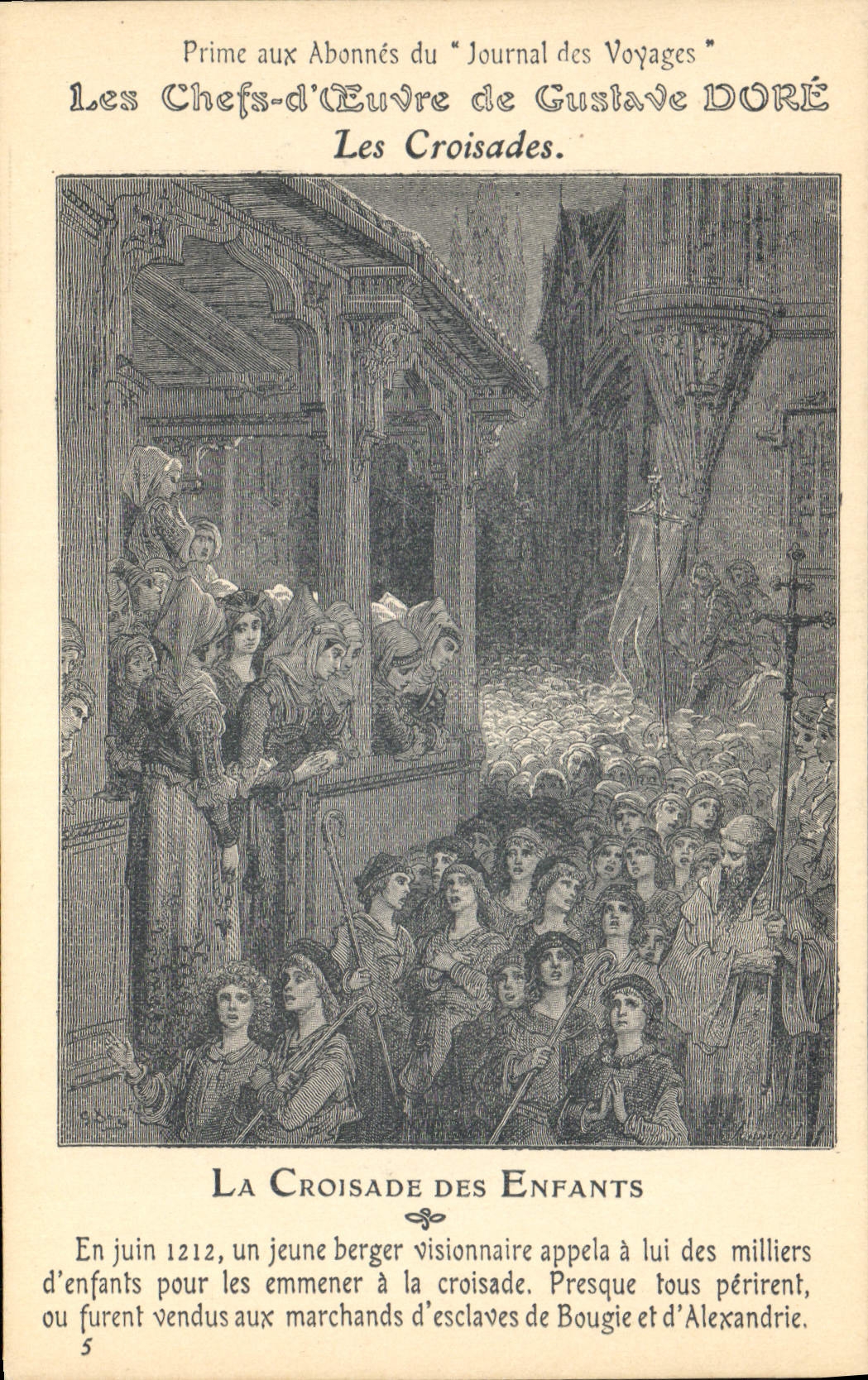 Los cocineros de la POSTAL de la VENDIMIA del trabajo de Gustavo doran las cruzadas la cruzada de los niños