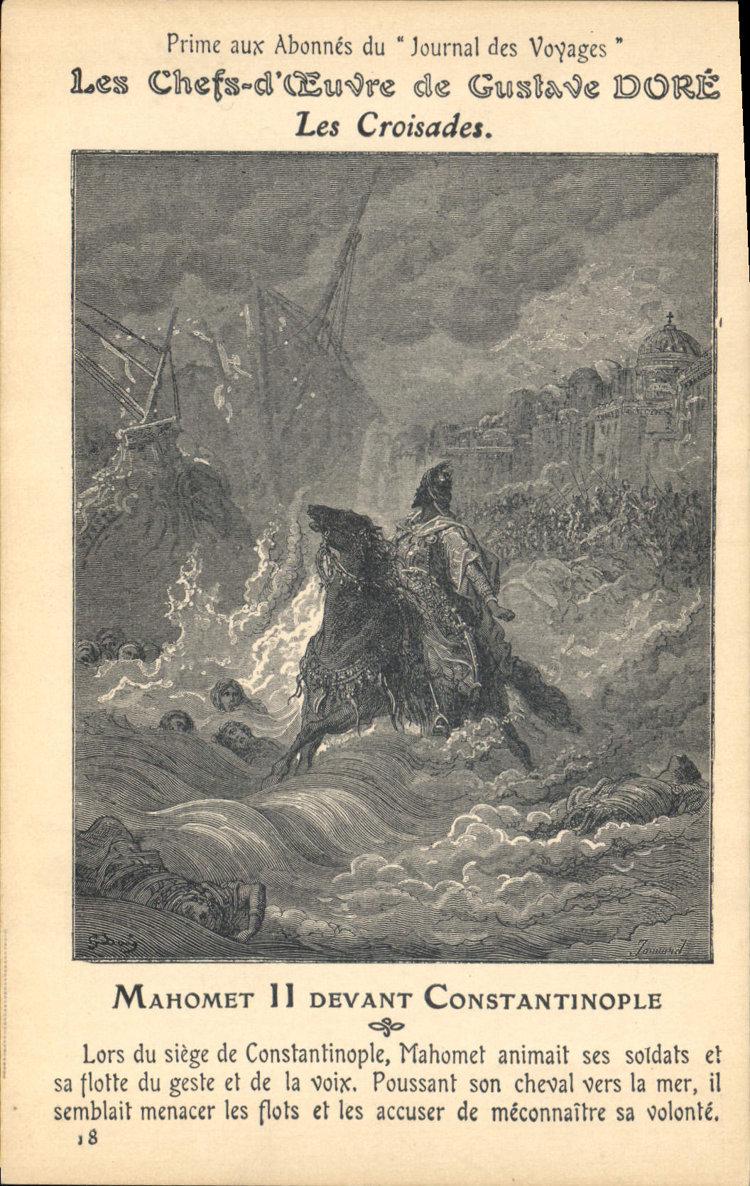 VINTAGE POSTCARD the chiefs of work of Gustave Gilds the crusades Mahomet II Constantinople front