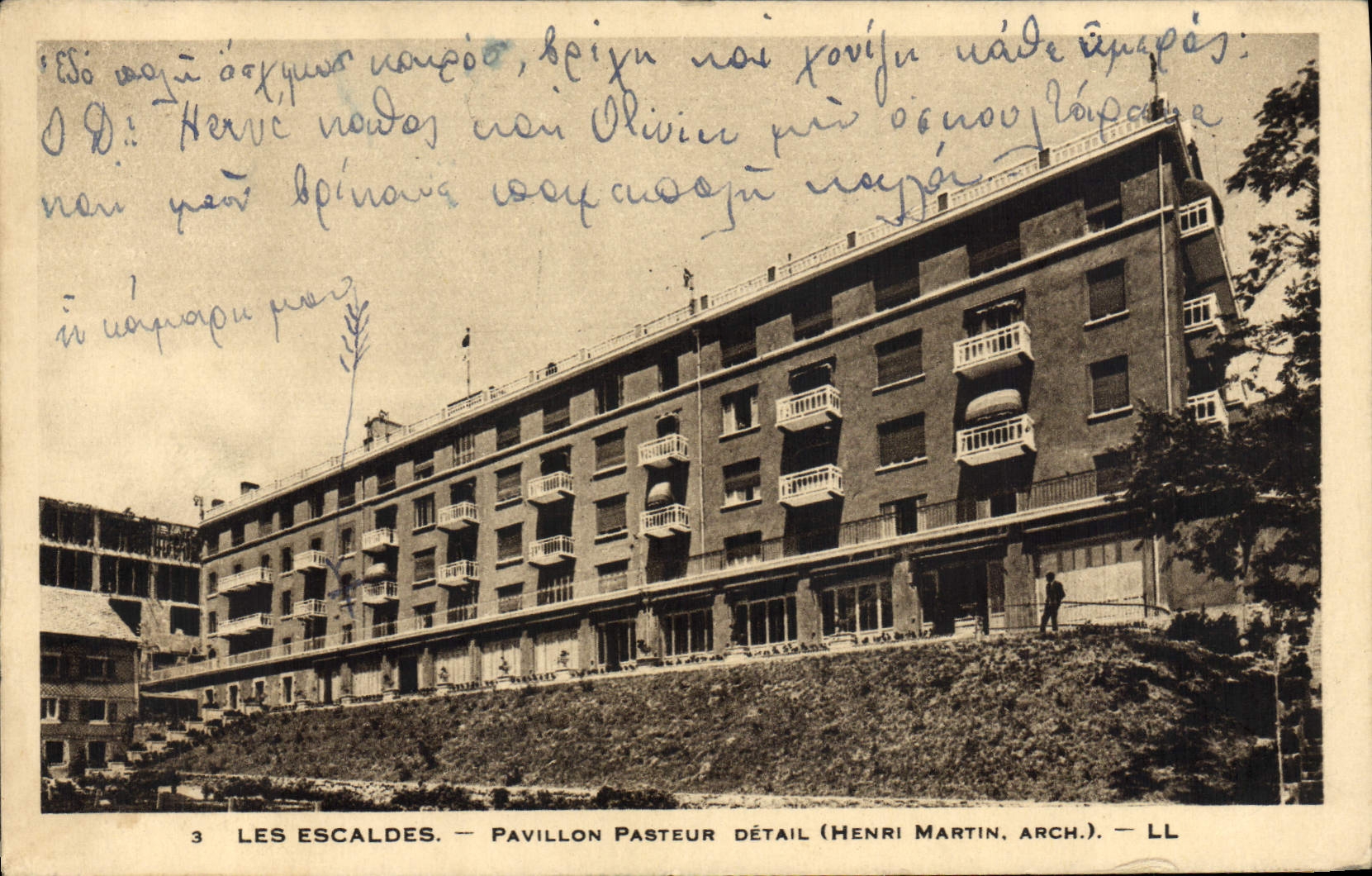 VINTAGE POSTCARD Escaldes House Pasteur Detail