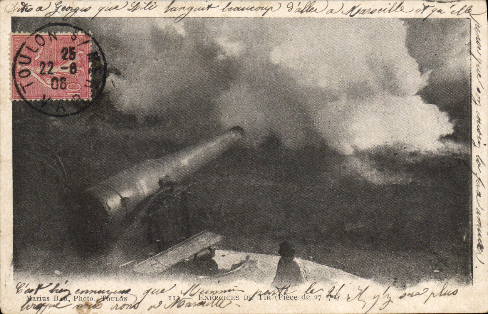 Pieza de las prácticas de leña de Militaria Canon de la POSTAL de la VENDIMIA de 27