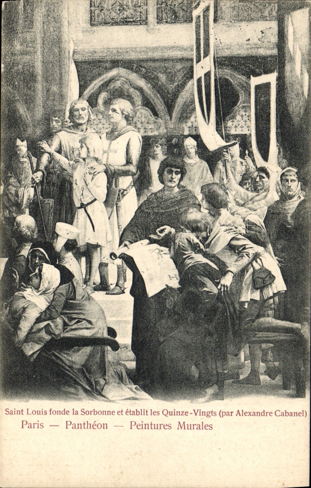 VINTAGE POSTCARD Paris the Pantheon Murals Holy louis founds the Sorbonne Templier