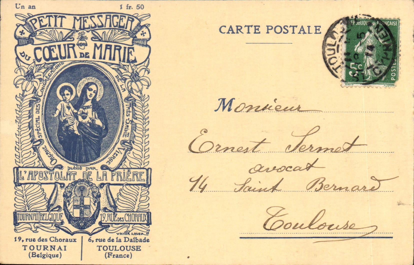 VINTAGE POSTCARD Small Messenger Heart of Marie Apostolate of the prayer