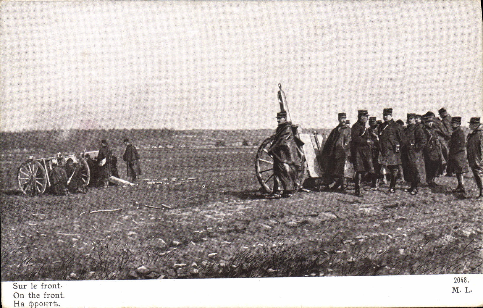 CPA Militaria Sur le front Canons 