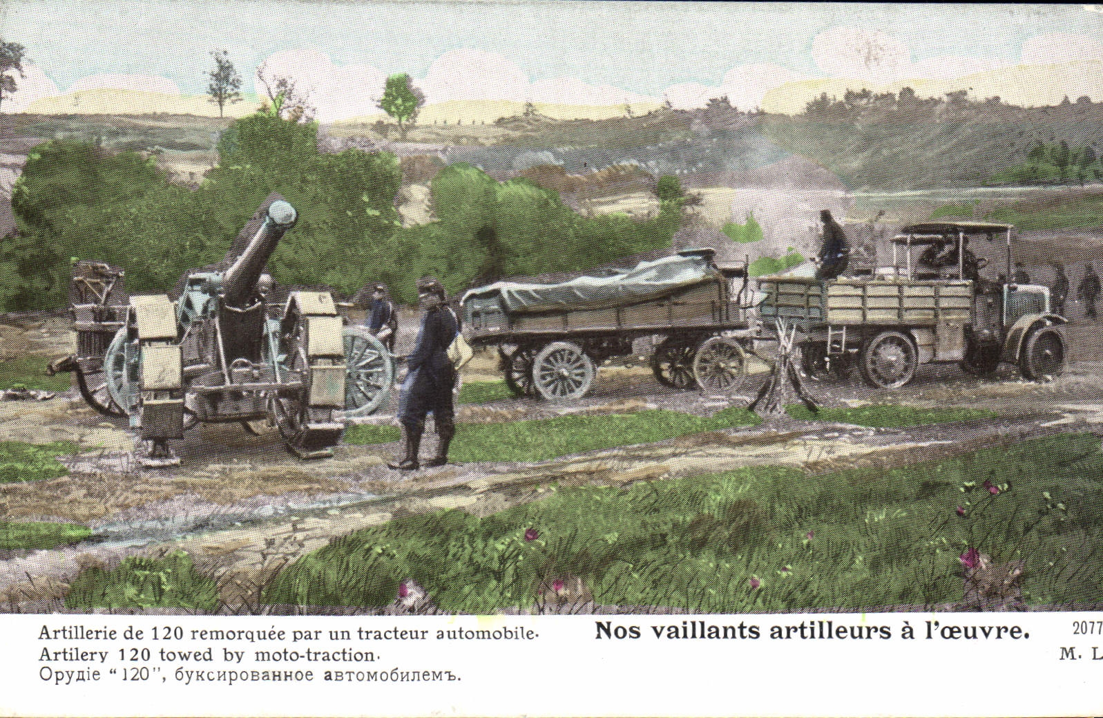 Artillería de Militaria de la POSTAL de la VENDIMIA del remorquee 120 por un tractor del automóvil