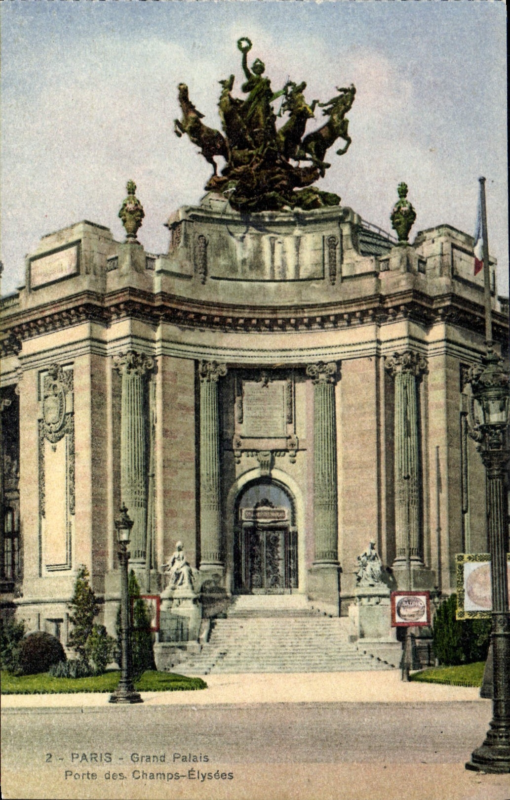 VINTAGE POSTCARD Paris Large palace Carries Champs Elysées