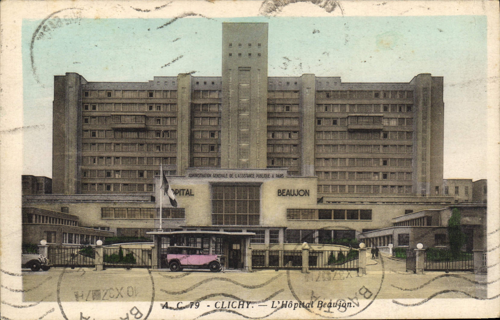 VINTAGE POSTCARD Clichy the Beaujon hospital