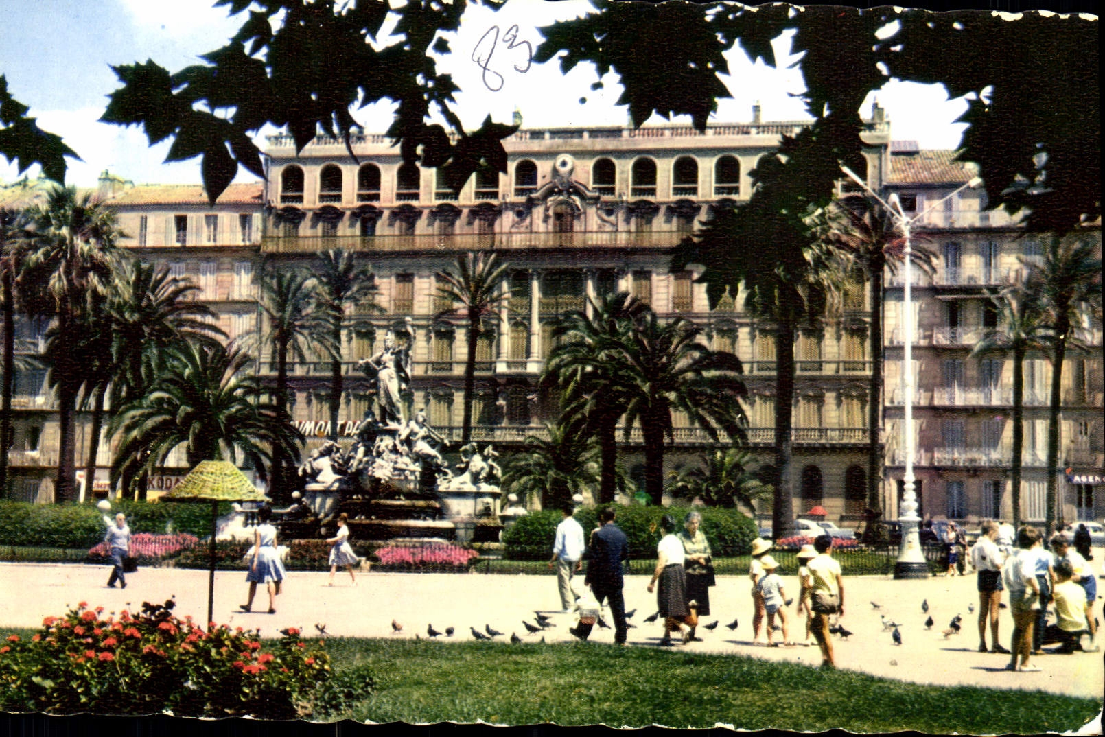 CPM Toulon Place De La Liberte