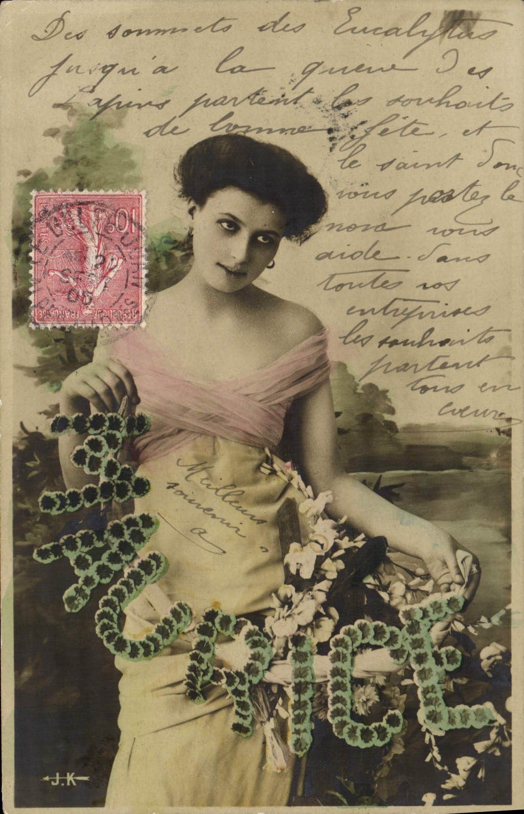 VINTAGE POSTCARD Maurice First name