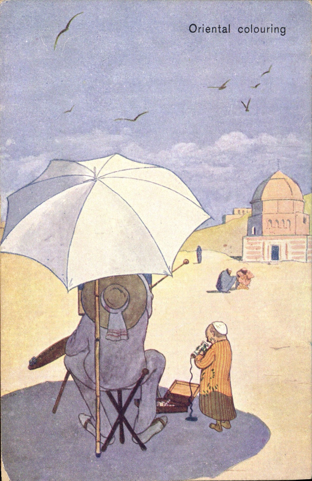 Colorante del este Egipto Egipto del ilustrador de la fantasía de la POSTAL de la VENDIMIA