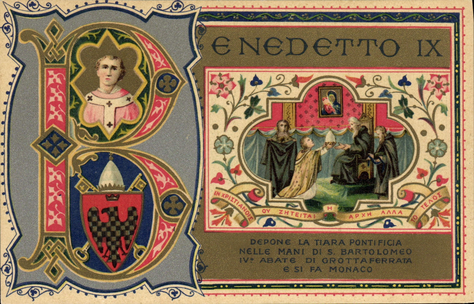 VINTAGE POSTCARD Pope Benedetto IX