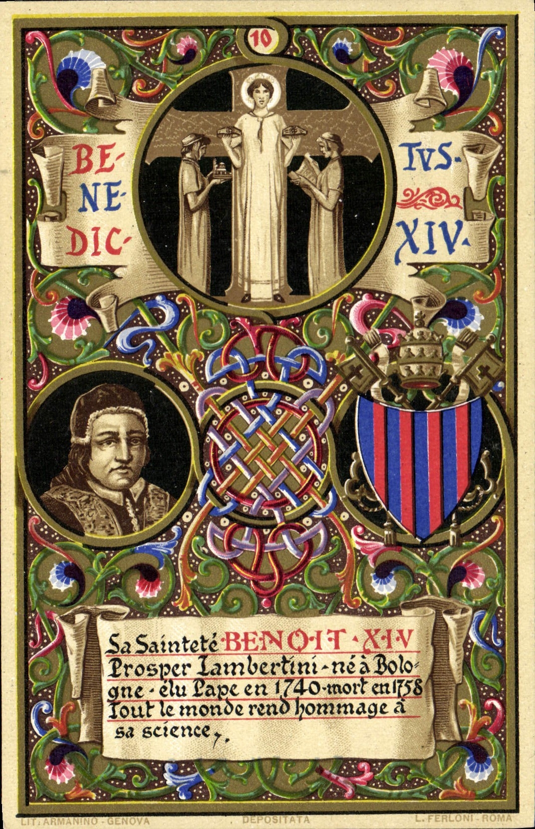 VINTAGE POSTCARD Pope Benoit XIV