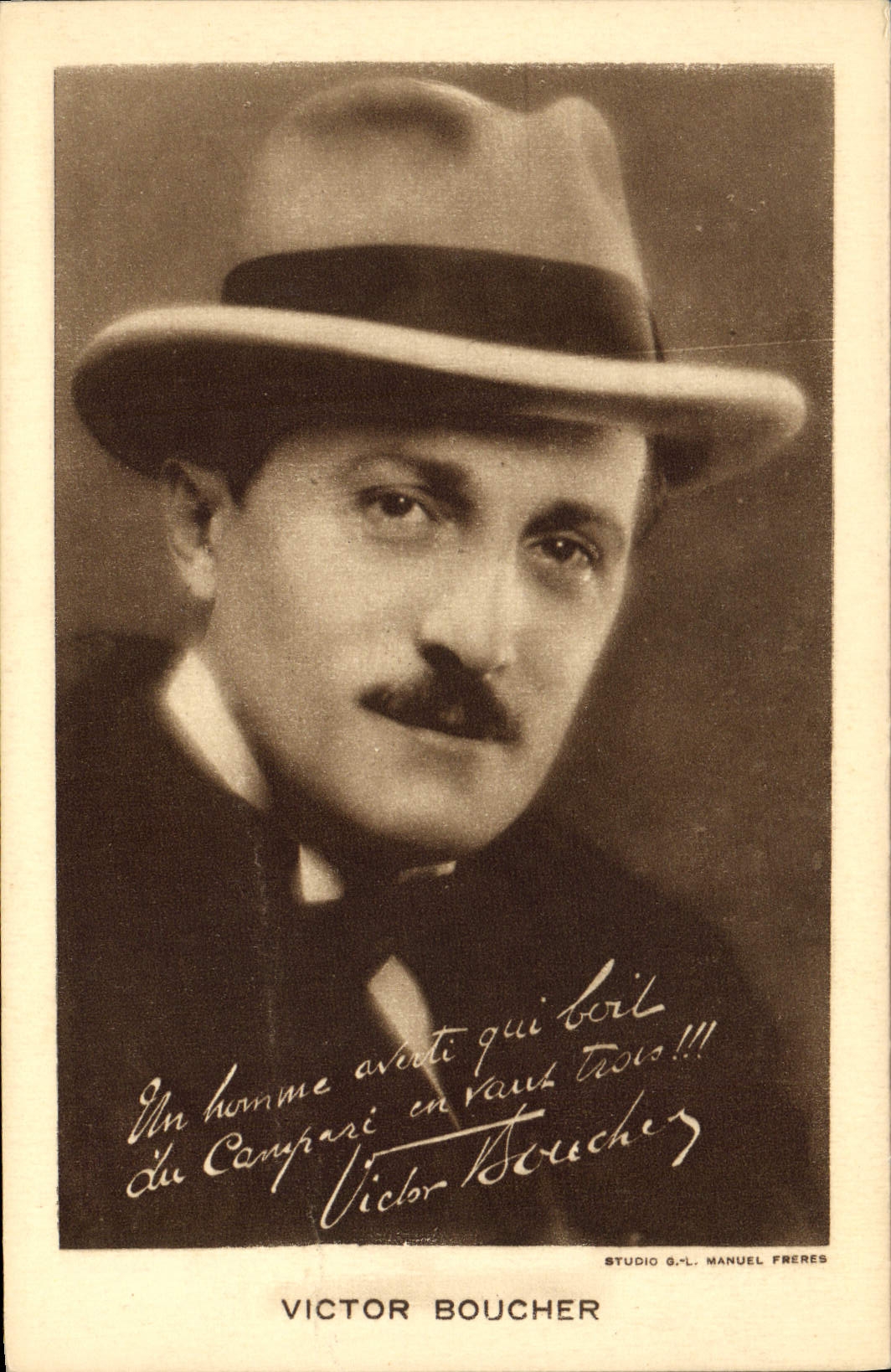 CPM Cinema Victor Boucher