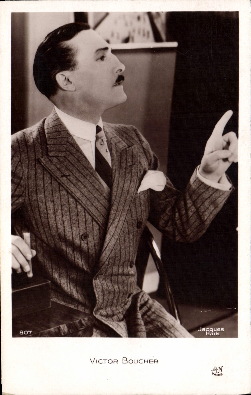 CPM Cinema Victor Boucher