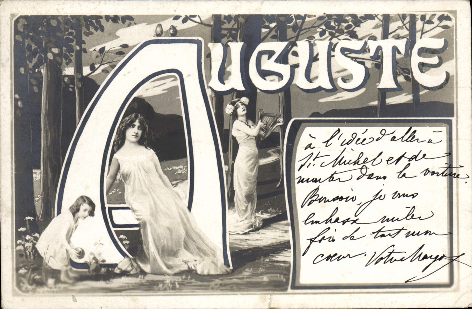 VINTAGE POSTCARD First name Auguste