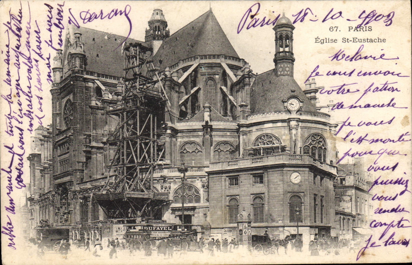 VINTAGE POSTCARD Paris Church St Eustace