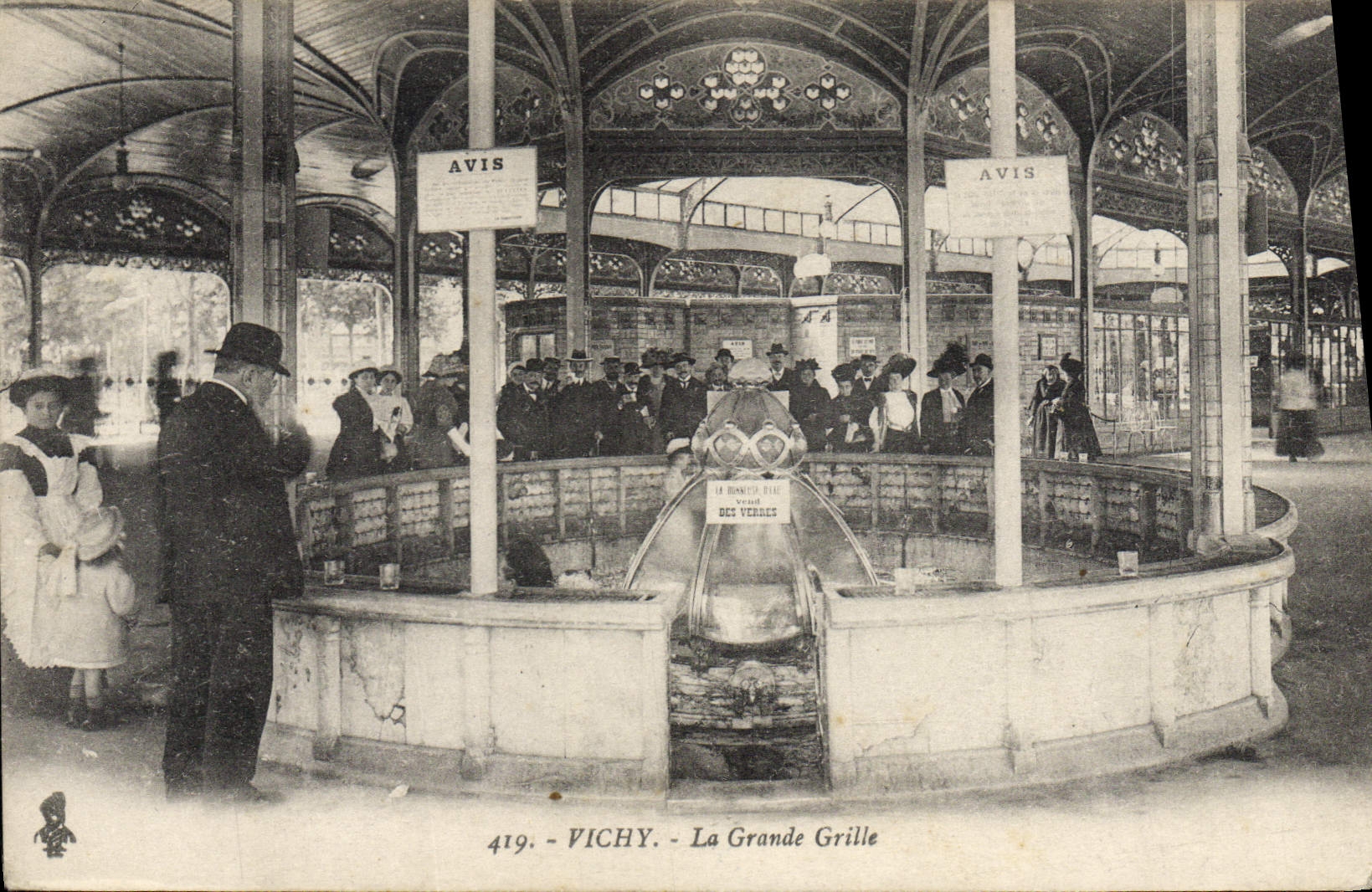 VINTAGE POSTCARD Vichy Hydrotherapy the large grid