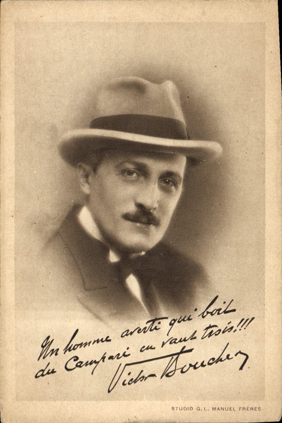 CPM Cinema Victor Boucher