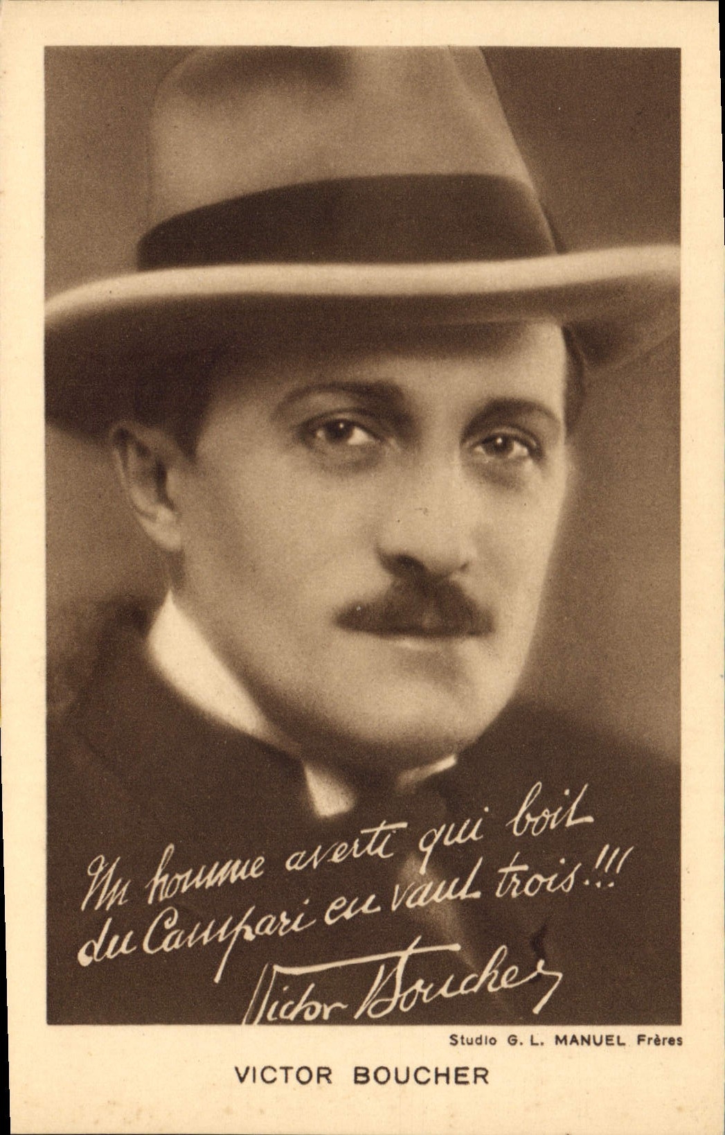 CPM Cinema Victor Boucher