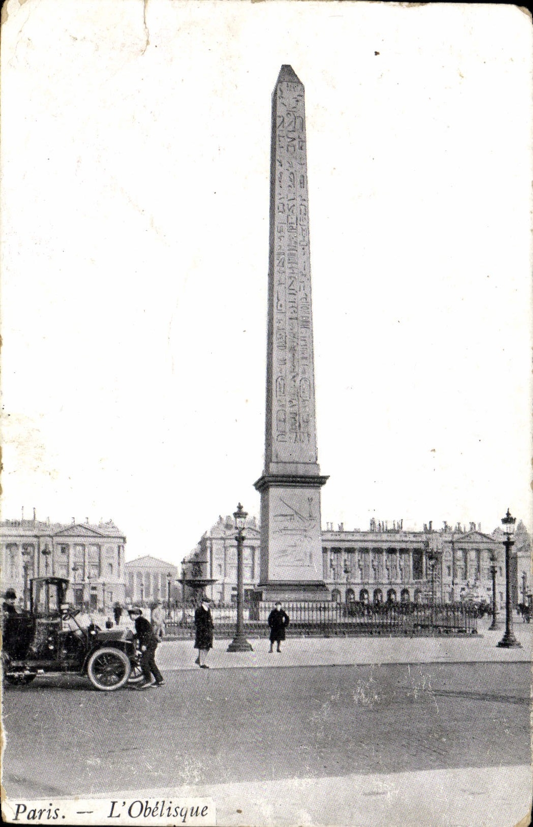CPA Paris L'Obelisque