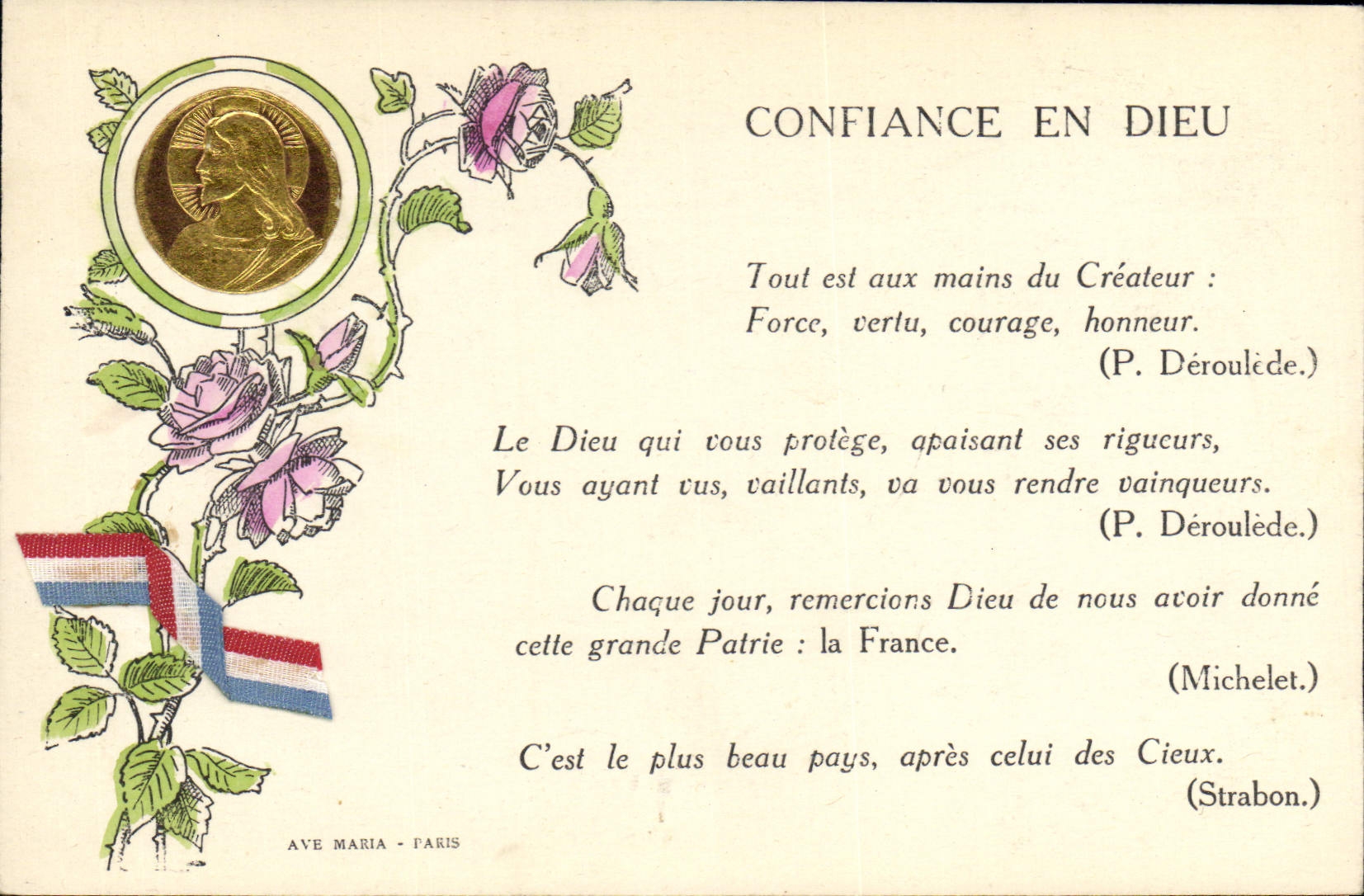 VINTAGE POSTCARD Confidence as a God