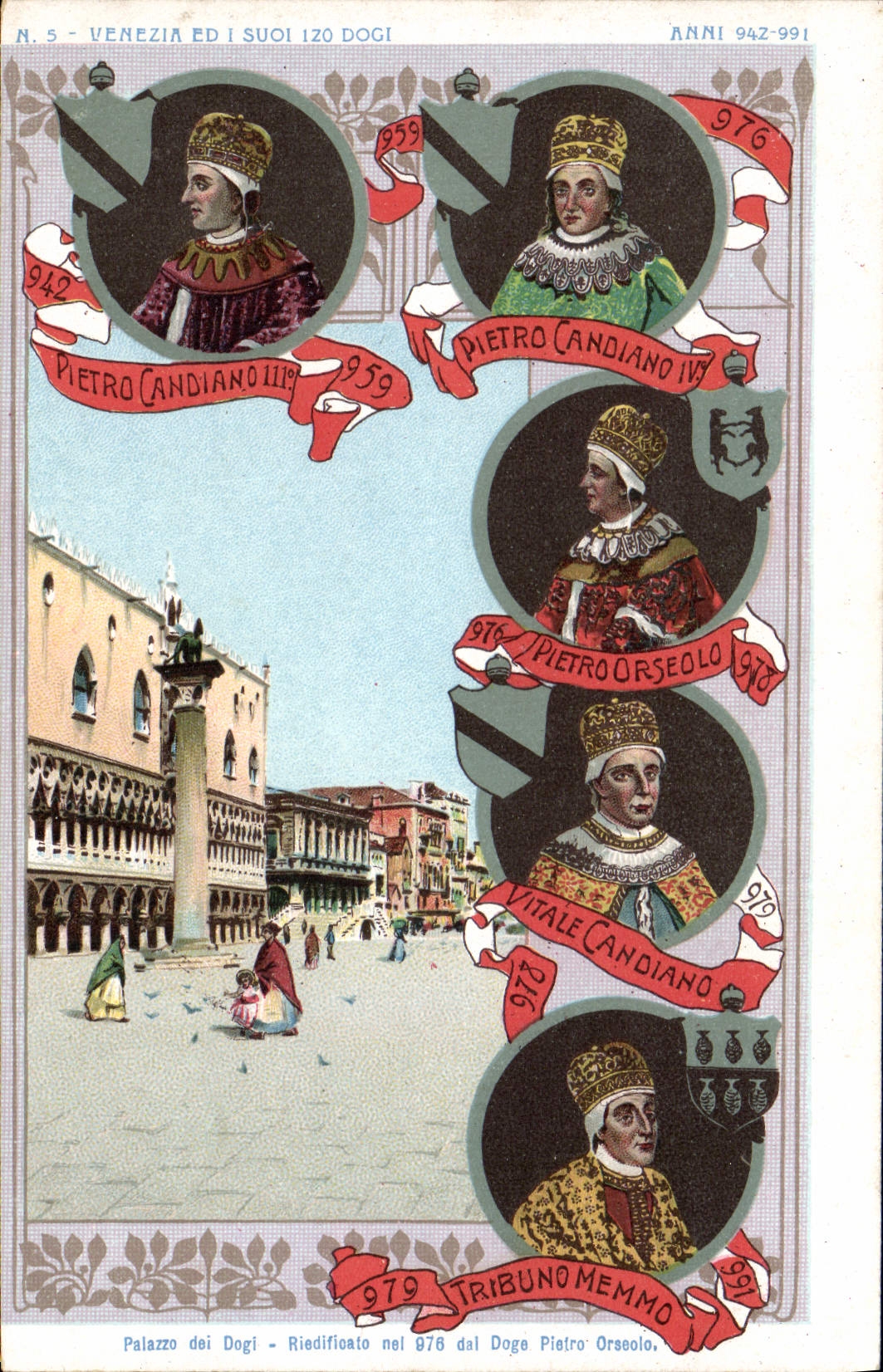 VINTAGE POSTCARD Palazzo dei Dogi Pietro Candiano Venetia