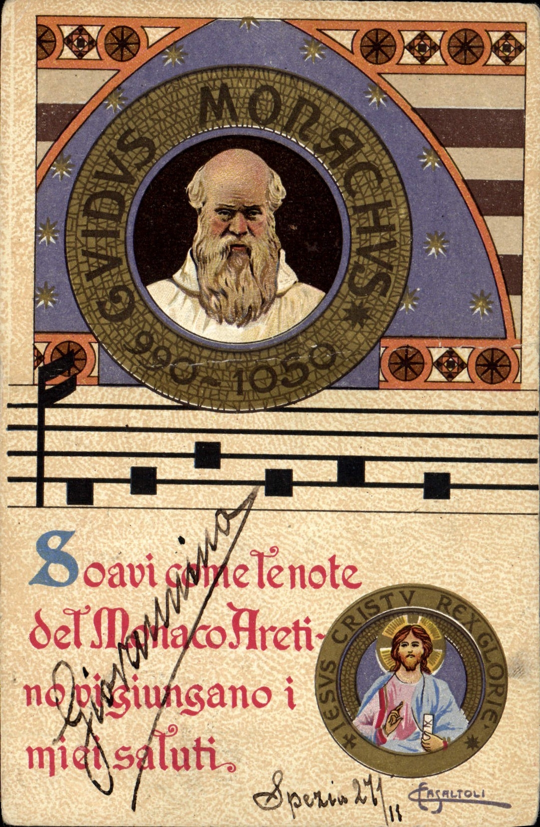 VINTAGE POSTCARD Guidis Morachus