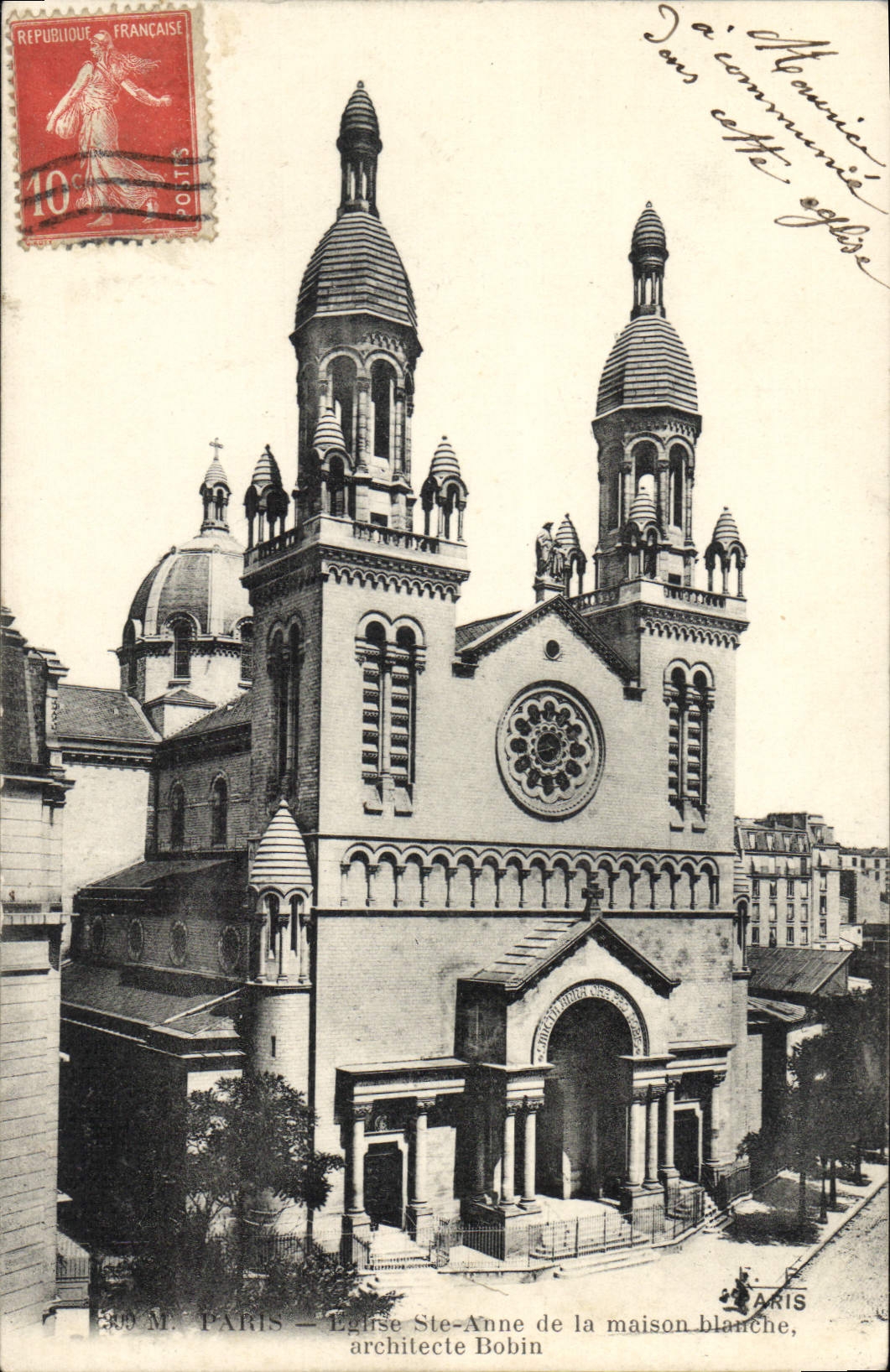 VINTAGE POSTCARD Paris Church Sainte Anne of the White House