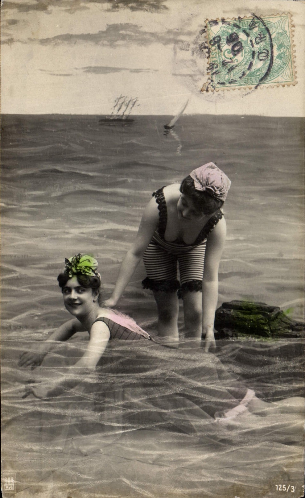 VINTAGE POSTCARD Women Bathing suit