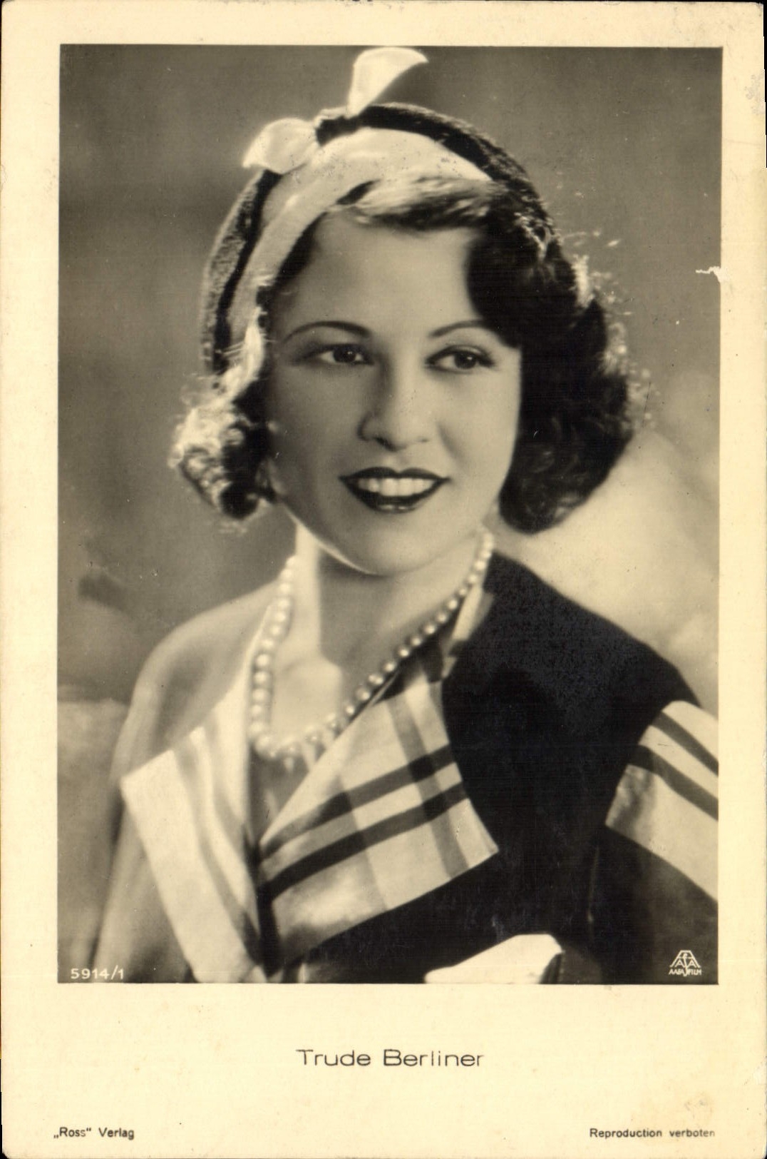 CPM Cinema Trude Berliner