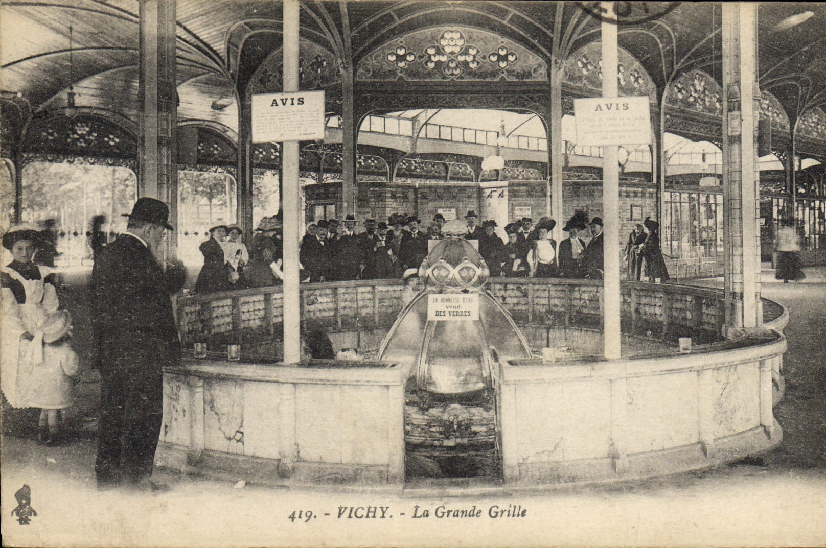 CPA Thermalisme Vichy La grande grille