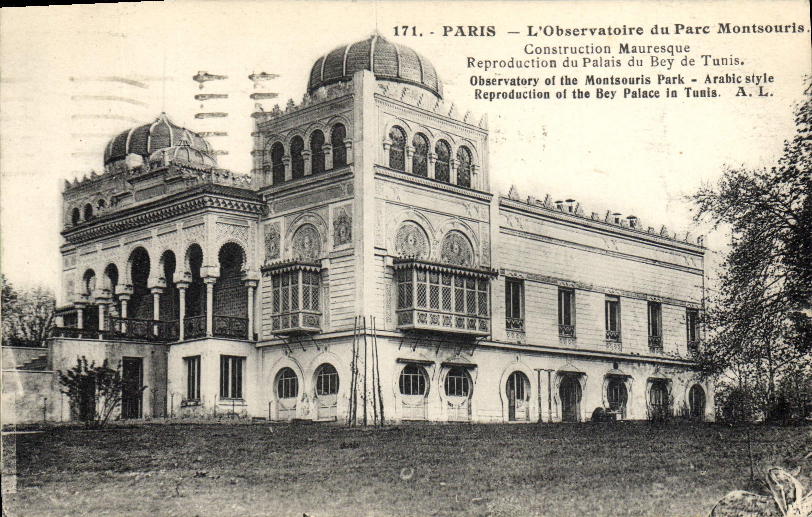 VINTAGE POSTCARD Paris the Observatory of the Montsouris Park
