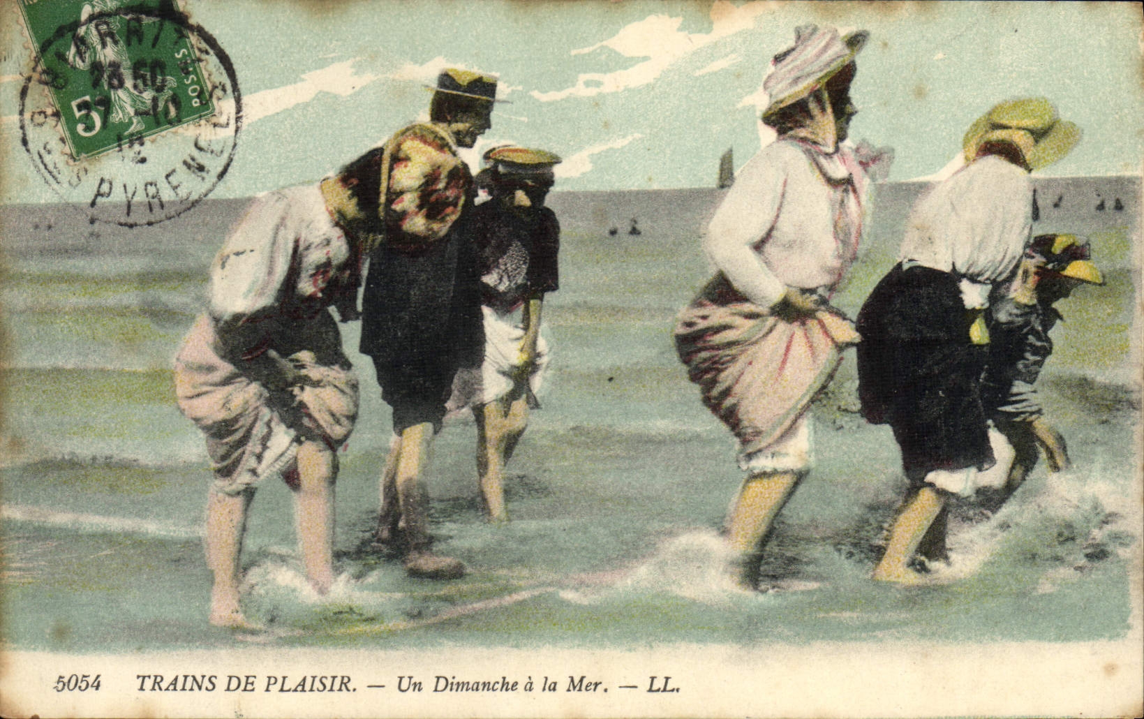 VINTAGE POSTCARD Folklore Bathing suit Woman One Sunday with the sea